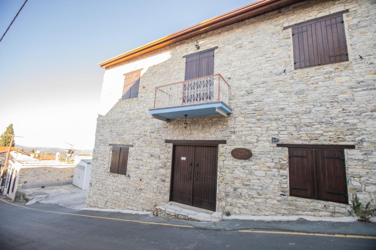 Iosiphis Stonebuilt House Konuk evi Yukarı Lefkara Dış mekan fotoğraf
